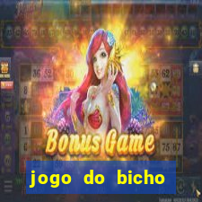 jogo do bicho documentario globoplay